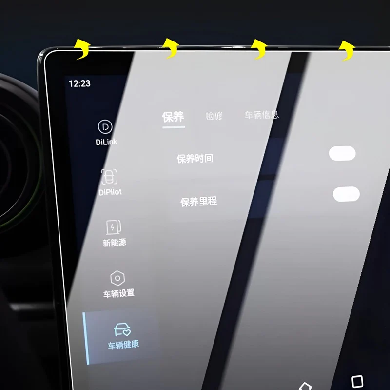 Dashboard Screen Protector for BYD Seal - Driver Side Only - Image 3
